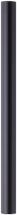 Modlight50/70 Pro aluminium tube 800mm 
